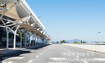 中央財(cái)經(jīng)大學(xué)心理學(xué)在職研究生考試科目是什么？