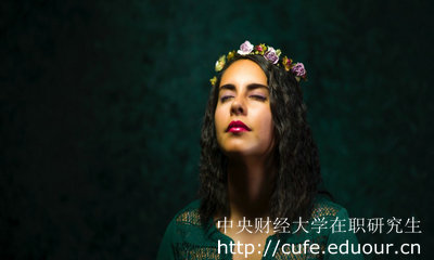 中央財(cái)經(jīng)大學(xué)一月聯(lián)考在職研究生考試難嗎？