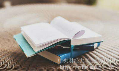 中央財(cái)經(jīng)大學(xué)在職研究生區(qū)域經(jīng)濟(jì)學(xué)?？瓶梢詧?bào)考嗎