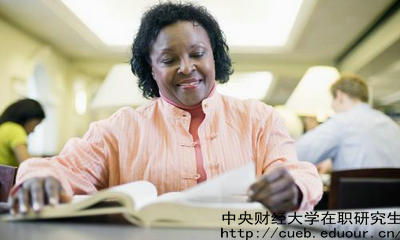 中財心理學(xué)在職研究生報考條件？