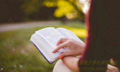 中央財經(jīng)大學(xué)在職研究生申碩考試難嗎？