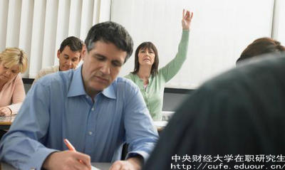中財(cái)非全日制研究生通過(guò)率高嗎？
