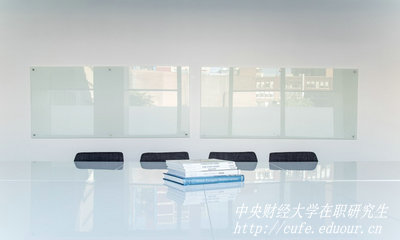 通過中央財(cái)經(jīng)大學(xué)在職研究生分?jǐn)?shù)線是多少？